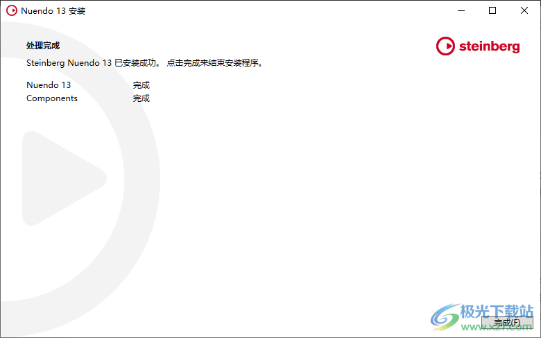 Steinberg Nuendo(音频编辑器)