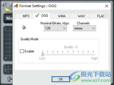 AD Sound Recorder(录音)