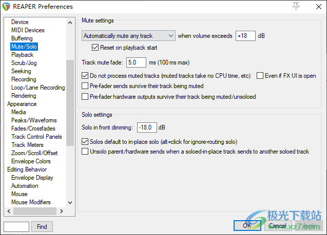 Cockos REAPER(音乐制作)