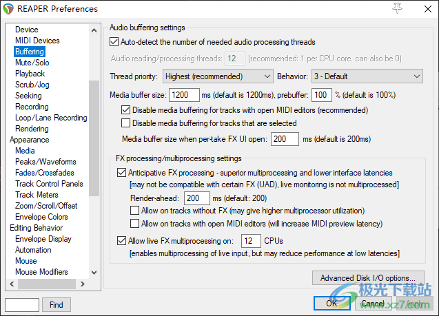 Cockos REAPER(音乐制作)