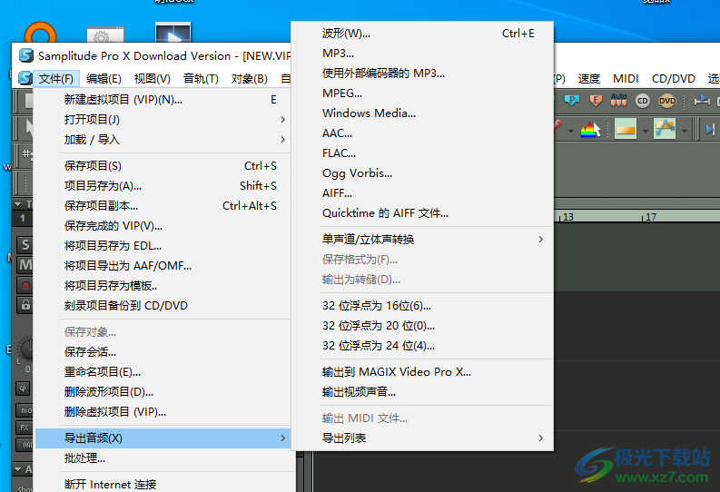 Samplitude Pro 机架