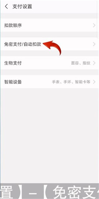 百度文库大学生版app(又名不挂科)