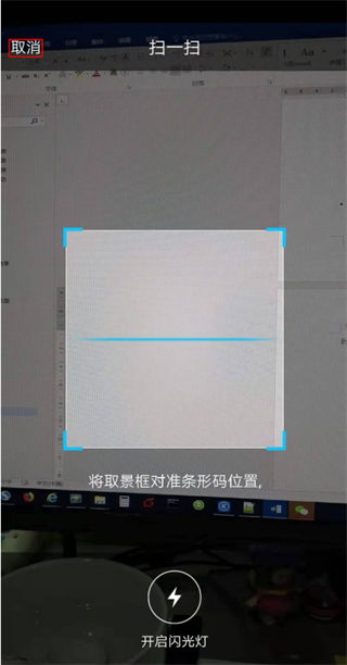 优慕课在线教育平台app最新版