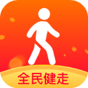 全民健走app
