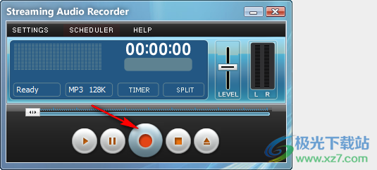AbyssMedia Streaming Audio Recorder(录音)