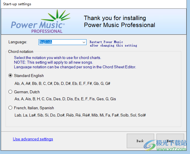 Power Music Professional(音频编辑软件)