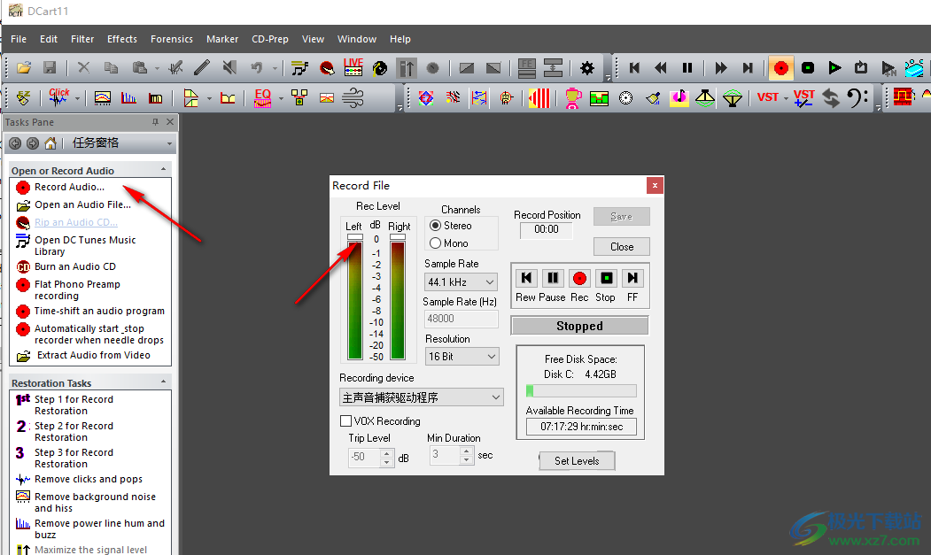 Diamond Cut Audio Restoration Tools(音频修复)