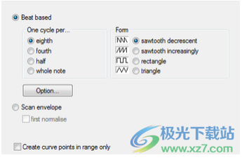 MAGIX Samplitude Music Studio X8(音乐制作)