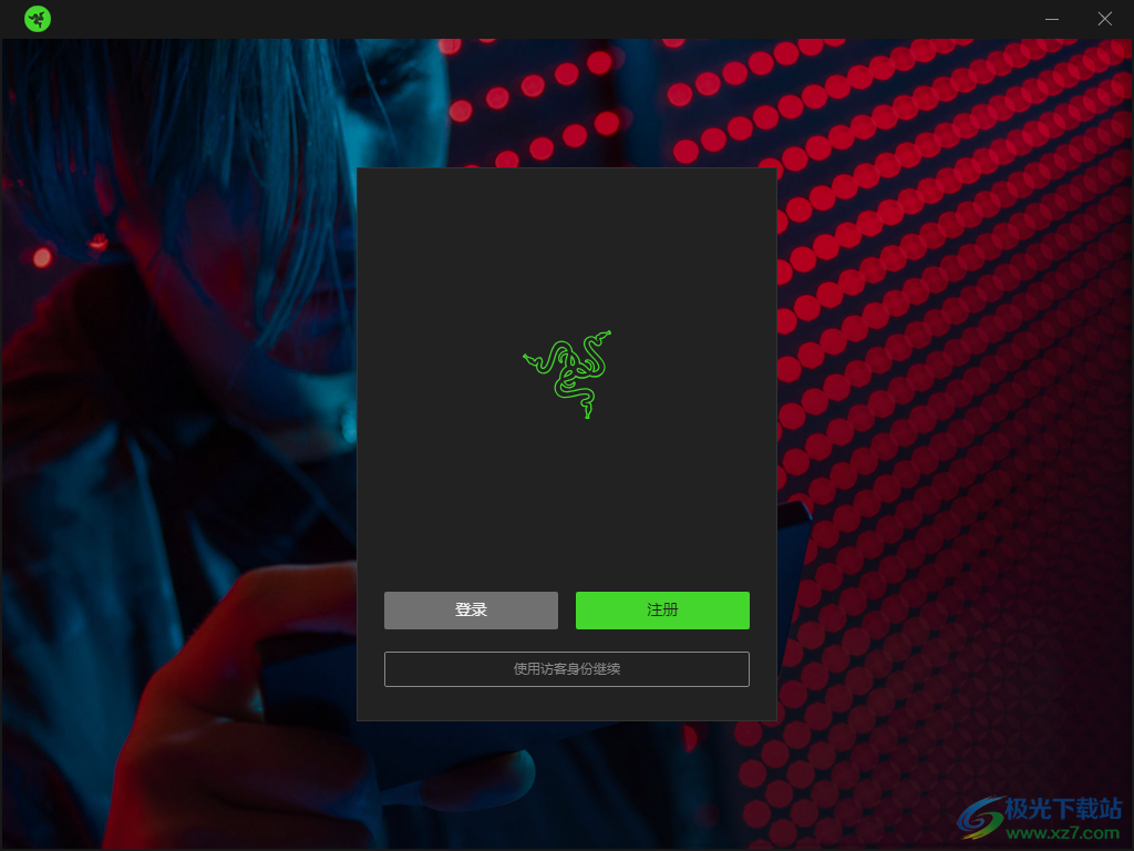 THX Spatial Audio(多功能游戏音频与音效处理器)