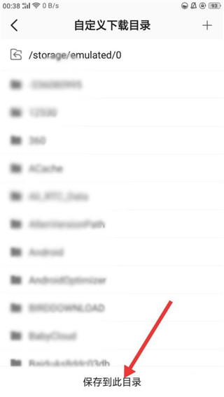 酷我畅听极速版最新版