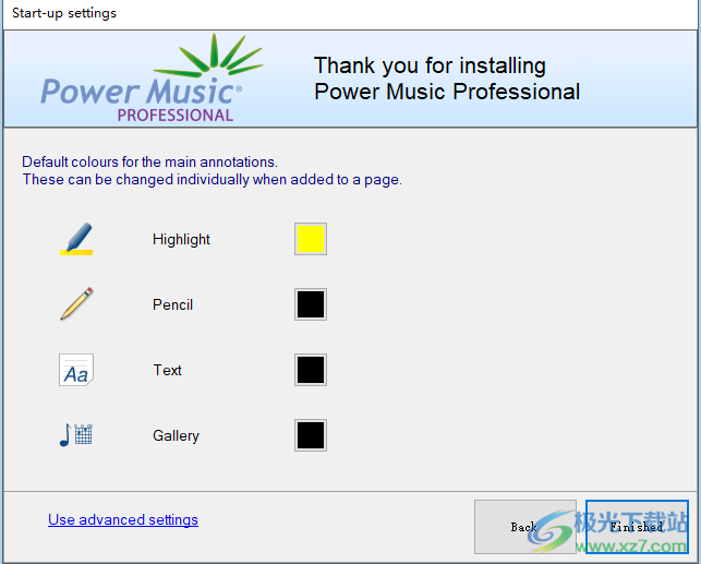 Power Music Professional(音频编辑软件)