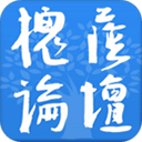 槐荫论坛孝昌版 v6.9.7.1