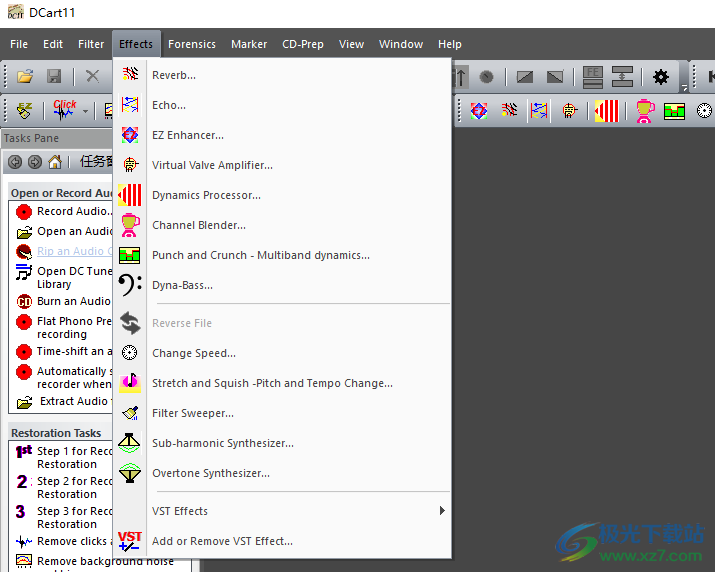 Diamond Cut Audio Restoration Tools(音频修复)