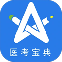 星题库app v5.30.0