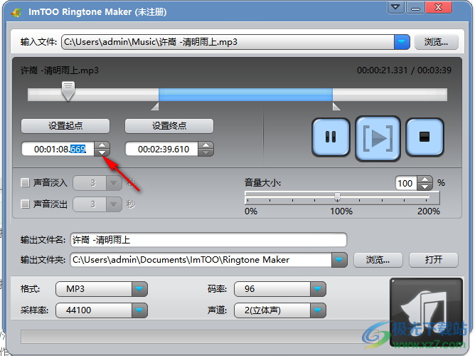 ImTOO Ringtone Maker(手机铃声制作)