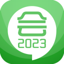 初级会计考试app下载 v12.6