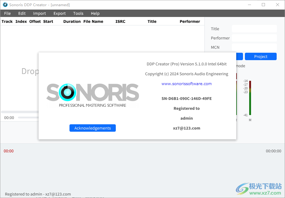 Sonoris DDP Creator 5 Pro(音频CD制作)