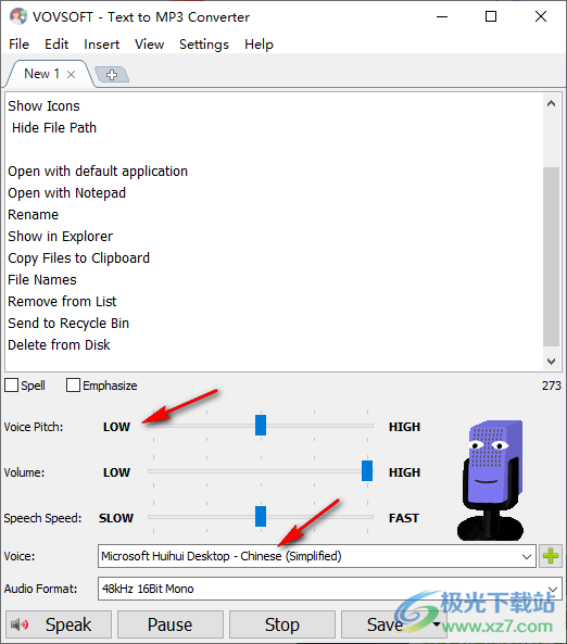 VovSoft Text to MP3 Converter(文字转换语音)