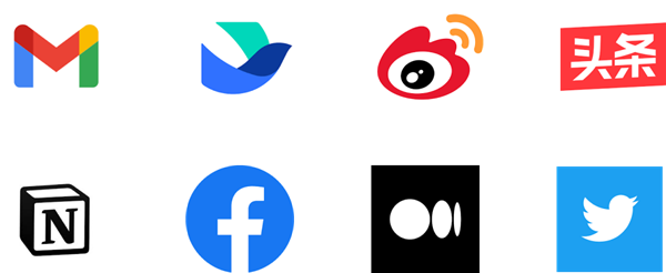 火山写作免费版(登录即享无限额度)