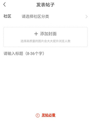 网上车市手机触屏版