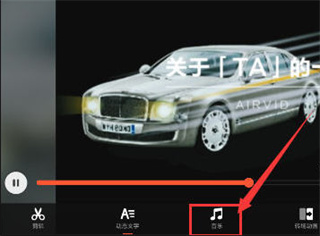 美拍大师最新版