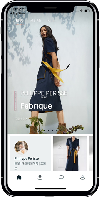 Fabrique APP