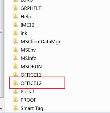 office2010永久激活免费版本