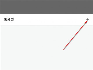 m浏览器追剧人轻站