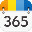365日历万年历黄历App v7.6.7