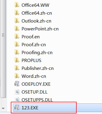 office2010永久激活免费版本