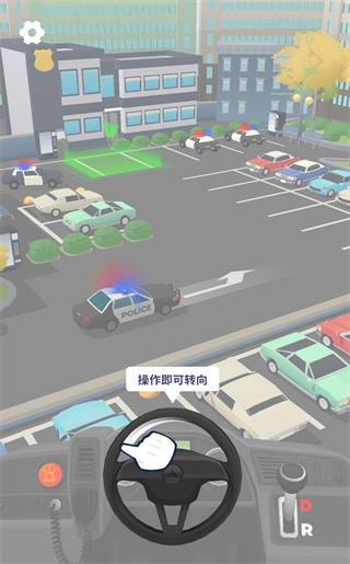 车辆大师手游最新版app(Vehicle Masters)