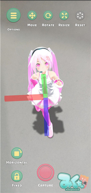 Mikuture官方最新版