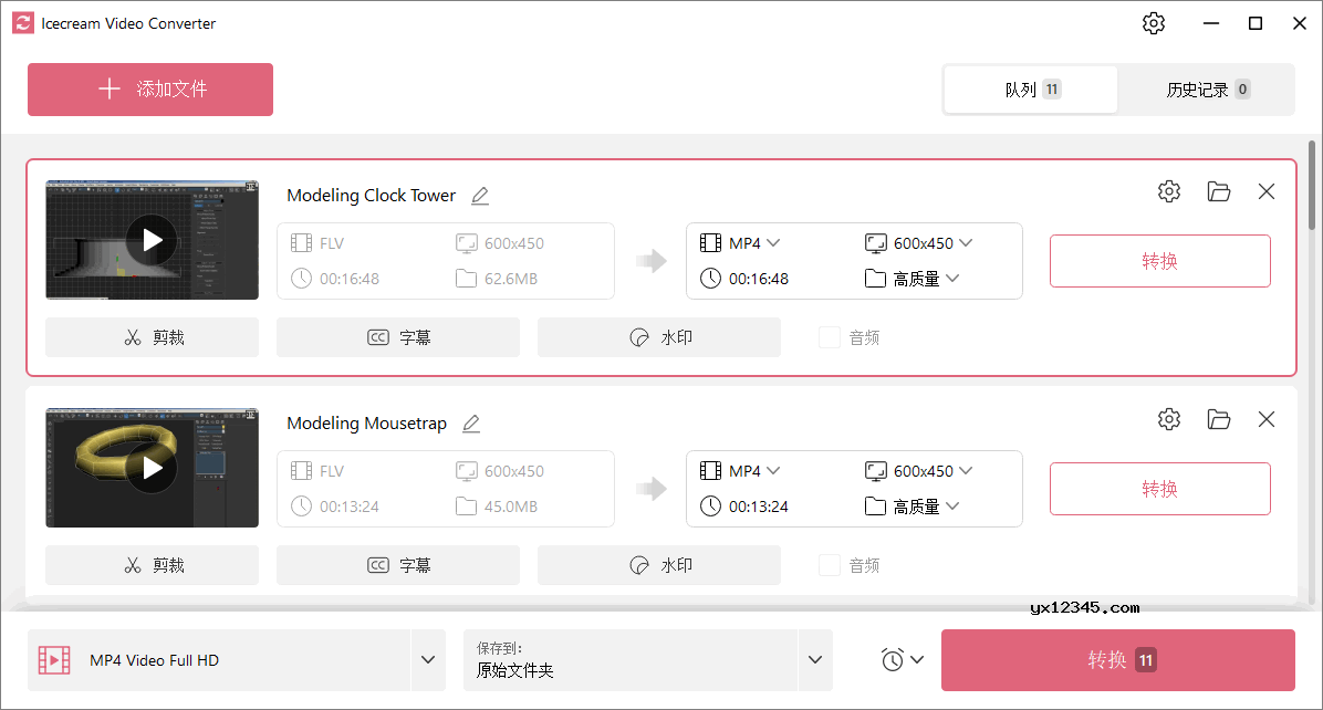IceCream Video Converter视频转换器