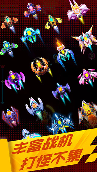 心灵射手最新版