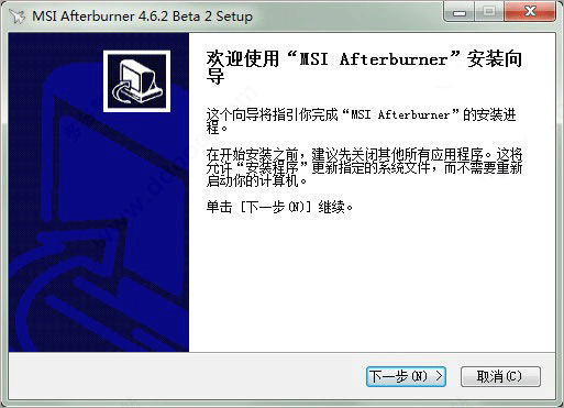 微星小飞机中文版