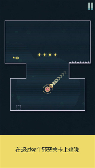 跳跳鼠游戏最新版(Jump Jerboa)