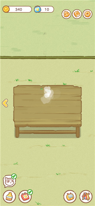 邻家小花店最新版本