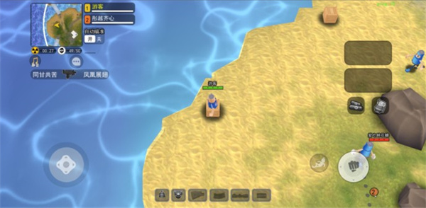 拉罐大作战官方正版