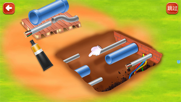 儿童建房子游戏最新版