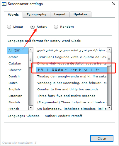 word clock屏保官方版