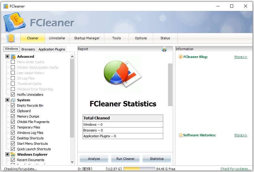 FCleaner(磁盘注册表清理工具)