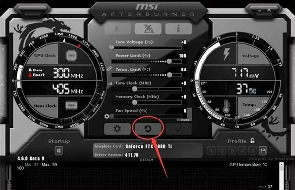 微星小飞机中文版