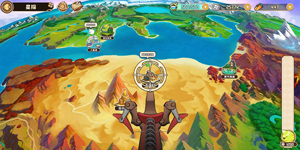 四叶草剧场手游