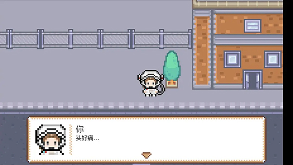 宇宙巡演指南官方正版