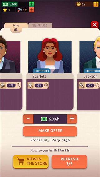 法律帝国大亨官方版