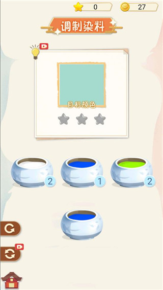 汉服大师游戏破解版