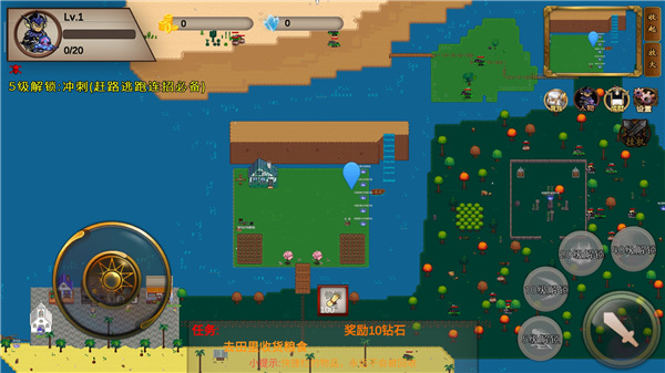 我的传奇我是传奇最新版