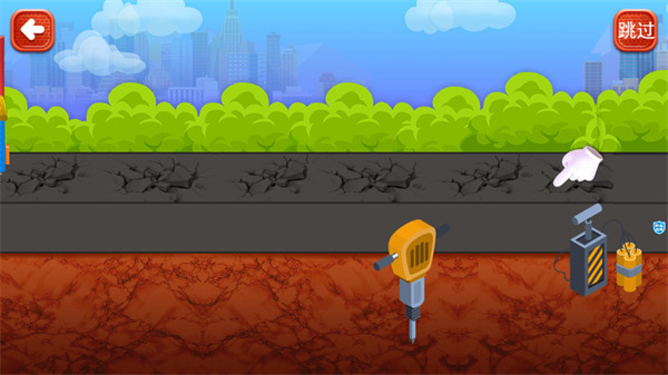 儿童建房子游戏最新版