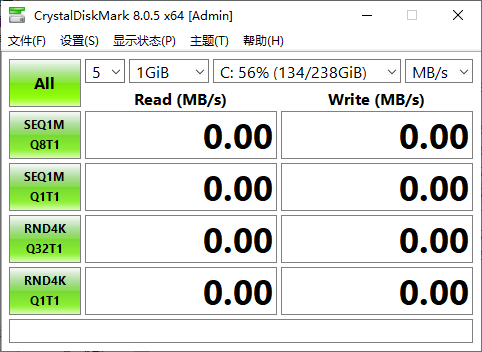 crystaldiskmark中文版