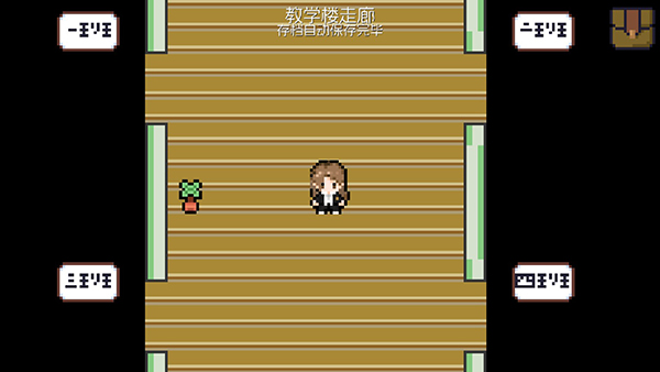 宇宙巡演指南官方正版